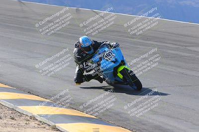 media/Dec-15-2023-Apex Assassins (Fri) [[91f19fb1c7]]/Trackday 1/Session 2 (Bowl)/